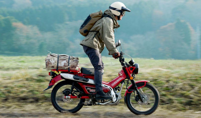 Ini Motor Bebek Termahal di Indonesia thumbnail